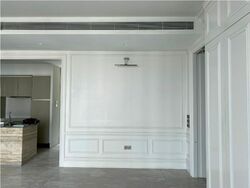 Ardmore II (D10), Condominium #389693561